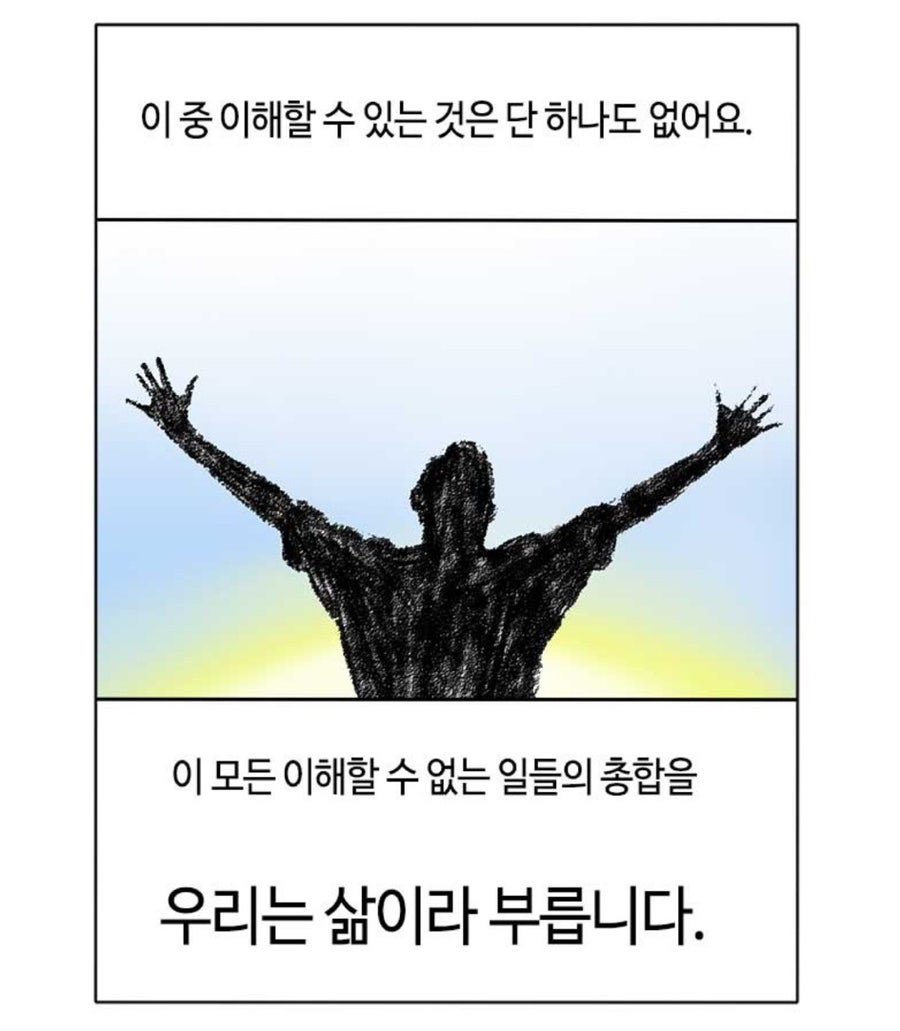 hienspam111's tweet photo. 이거 주기적으로 꺼내봐야함 https://t.co/pqrPqDGojh