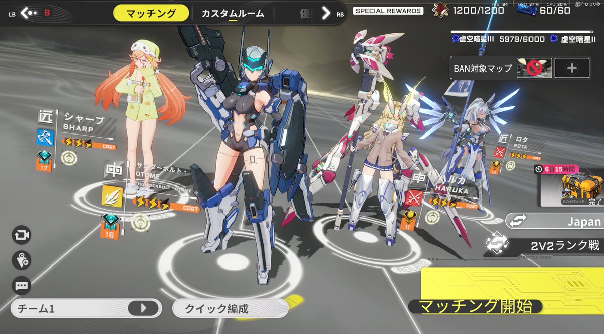 games_Kzo's tweet photo. 今週のノルマ終了 https://t.co/zHw8Jn7dLj