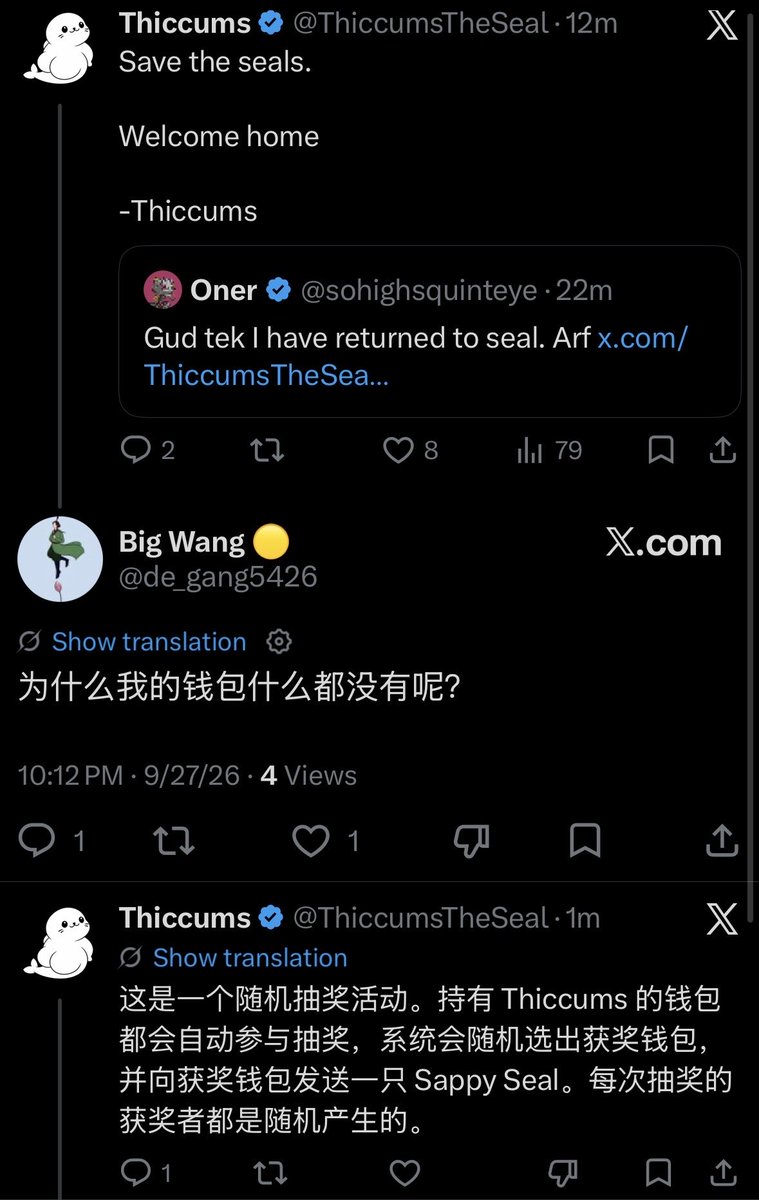Gweiman_'s tweet photo. Dev is fkn cracked 

@ThiccumsTheSeal https://t.co/ereJy3uL0h