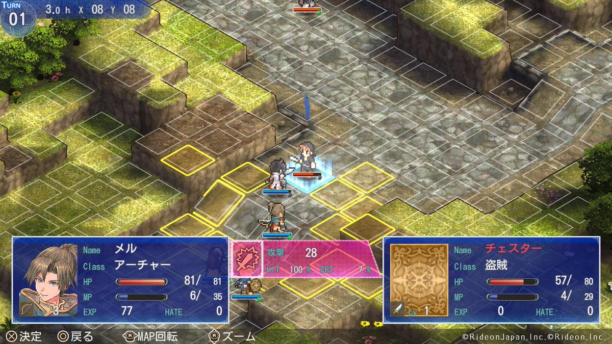 RideonT2's tweet photo. 『マーセナリーズサーガ』最新作のタイトルは『マーセナリーズグレイス 黒い羽根と黄金の右腕』。一手交代制の戦略バトルRPG【11月発売】 https://t.co/TsKxRhZ6ms @dengekionlineより https://t.co/TkwLUbyaRi