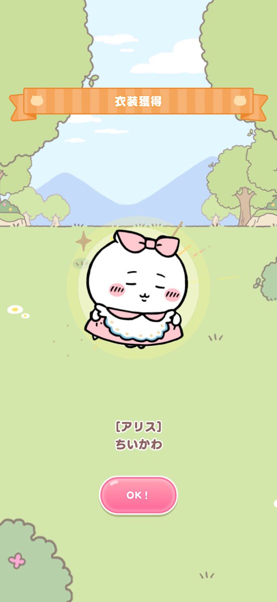 mmmy_co tweet picture