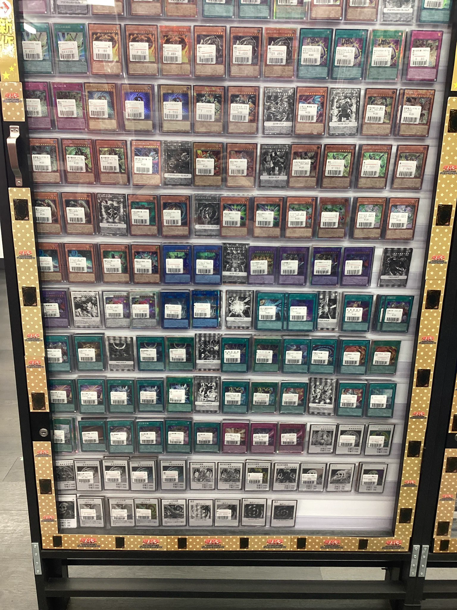 フルコンプ千葉店 on X: 