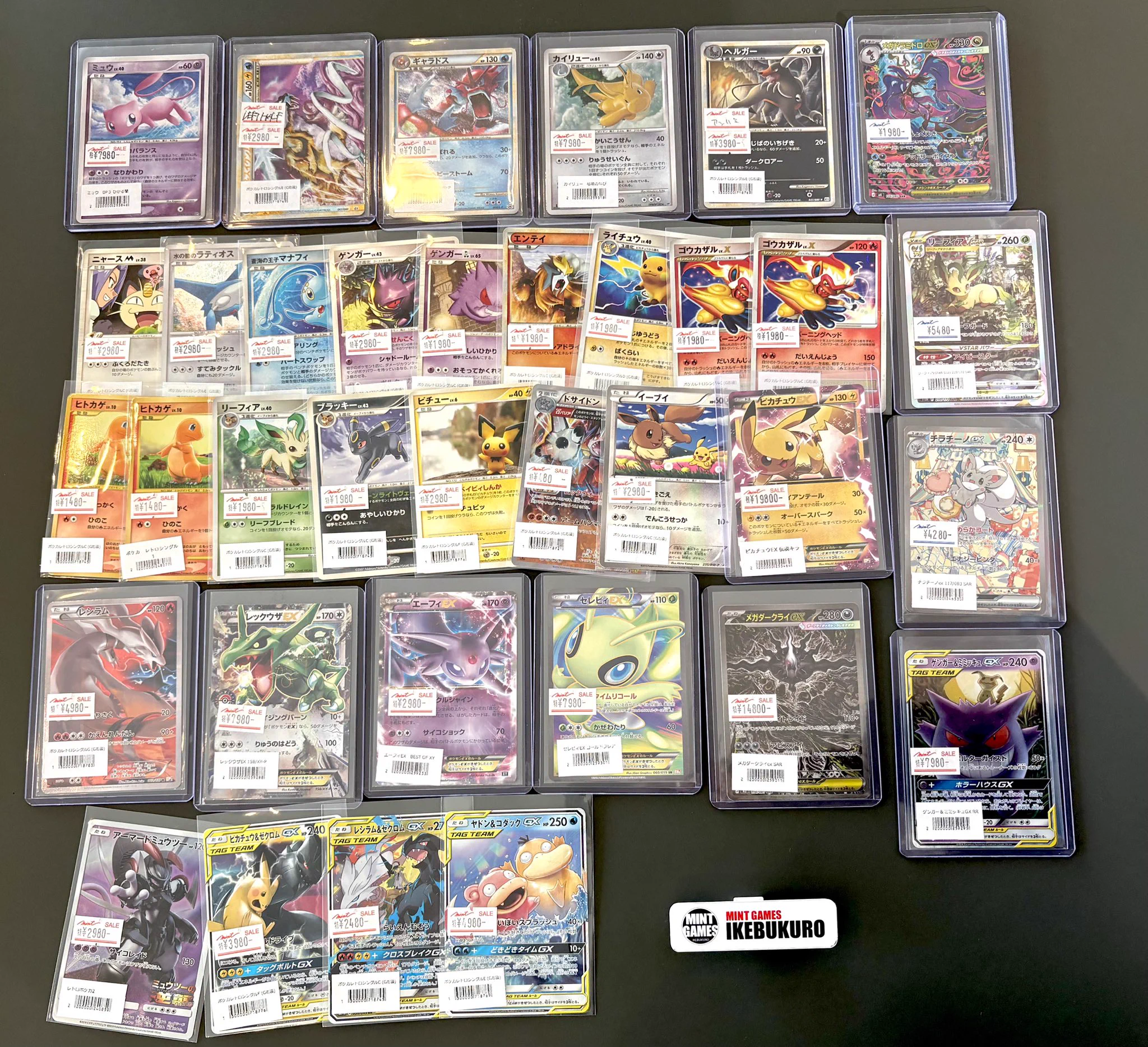 MINT GAMES 池袋 on X: 