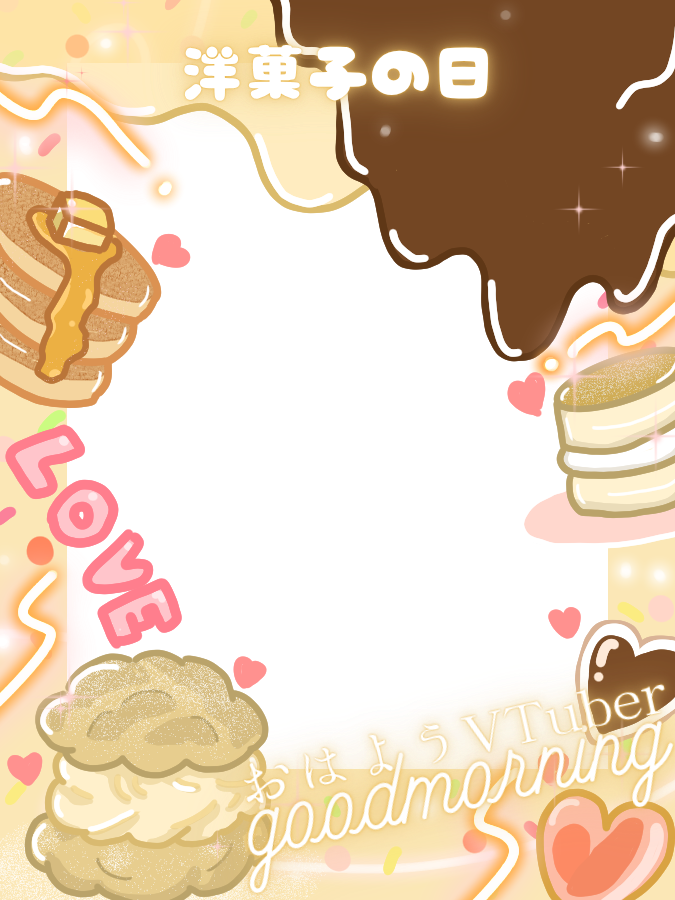 inu0929inu's tweet photo. フリー素材です！🌟

2026.9.29は洋菓子の日！🌟

二次配布はNGでお願いします💗

💗またはRPでぜひともご利用ください ♡

フォローすごく励みになります！

モデル：向日葵らら（ @Lara_Himawari ）
#おはようVtuber #Vtuber素材　#洋菓子

#IRIAM素材　#Vtuberフリー素材 https://t.co/jyqOpXEjm7