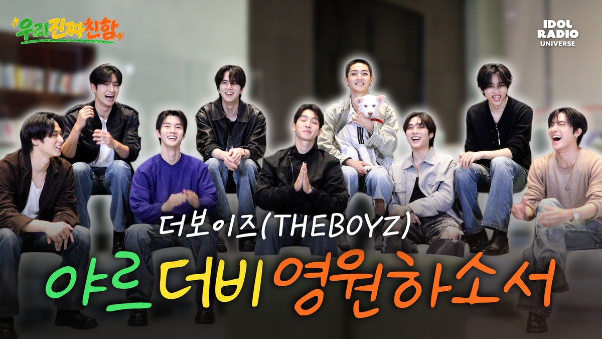 radiombc's tweet photo. 연휴 후유증을 싹~ 날려줄
🫂더보이즈 덩어리가 왔어요🫂

군대에~서 누가 돌아왔~게?
반장 상연까지 함께한 완전체 아돌라 비하인드부터
짝꿍케미 넘치는 우정 테스트까지😎💚

더보이즈가 🙏야르더비🙏를 외친 이유가 궁금하다면?

🎥우리진짜친함 (BESTIE? BESTIE!) 💑
EP.2 with 더보이즈(THE BOYZ)
🔗 https://t.co/4yiakcibGW

@officl_theboyz

#우리진짜친함 #더보이즈 #THEBOYZ #TBZ
#상연 #제이콥 #영훈 #현재 #주연 #케빈 #큐 #선우 #에릭 #SANGYEON #YOUNGHOON #HYUNJAE #JUYEON #Q #KEVIN #JACOB #SUNWOO #ERIC 
#아이돌라디오 #IDOLRADIOUNIVERSE #아이돌라디오유니버스 #MBCRADIO