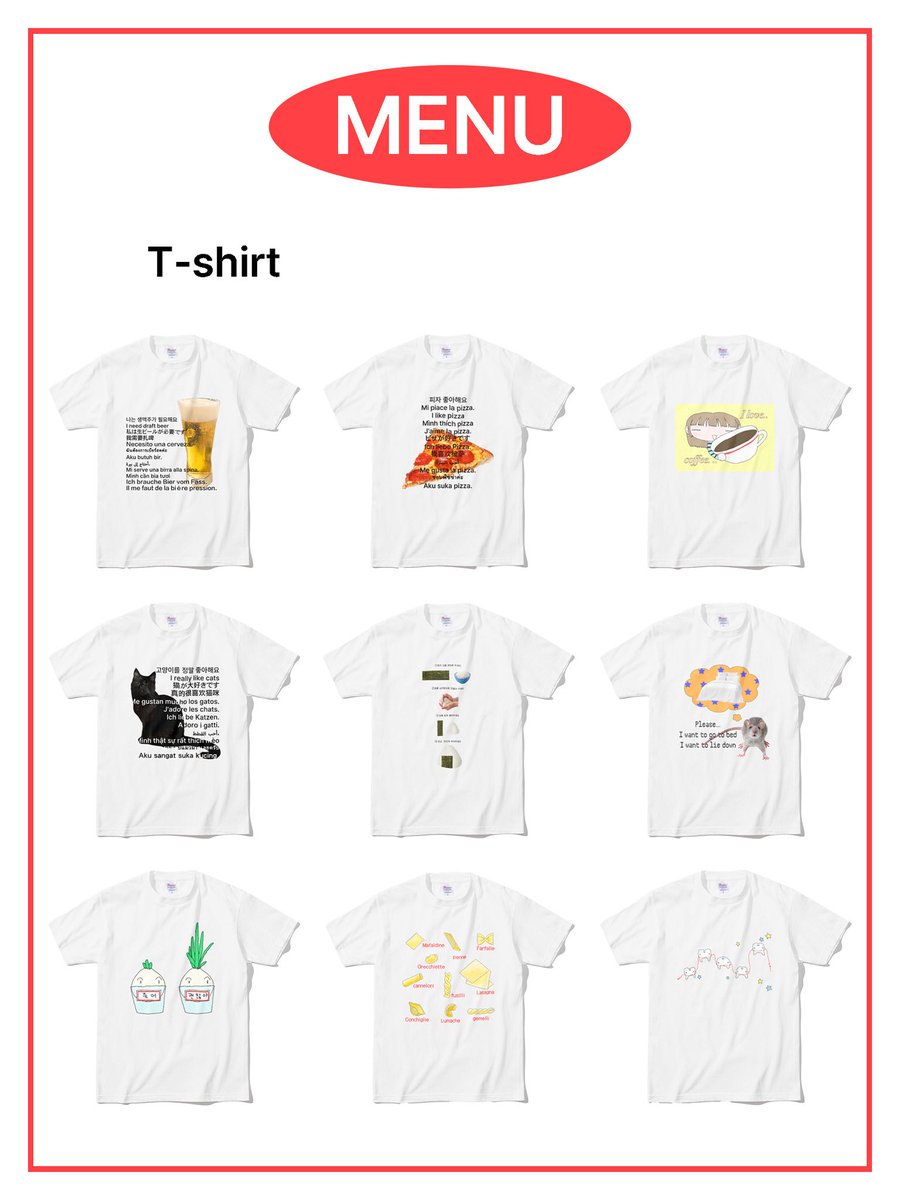 toi3heartily's tweet photo. toi3 [ Oct. 통신 판매 ]
: 9/28 - 10/1

#RT 추첨 한 분께 티셔츠•폰 케이스•문구 전 제품 (택1) 보내드립니다. 감사합니다. ♨️

➡️ https://t.co/unOycH7RUu https://t.co/OpjFr5utQV