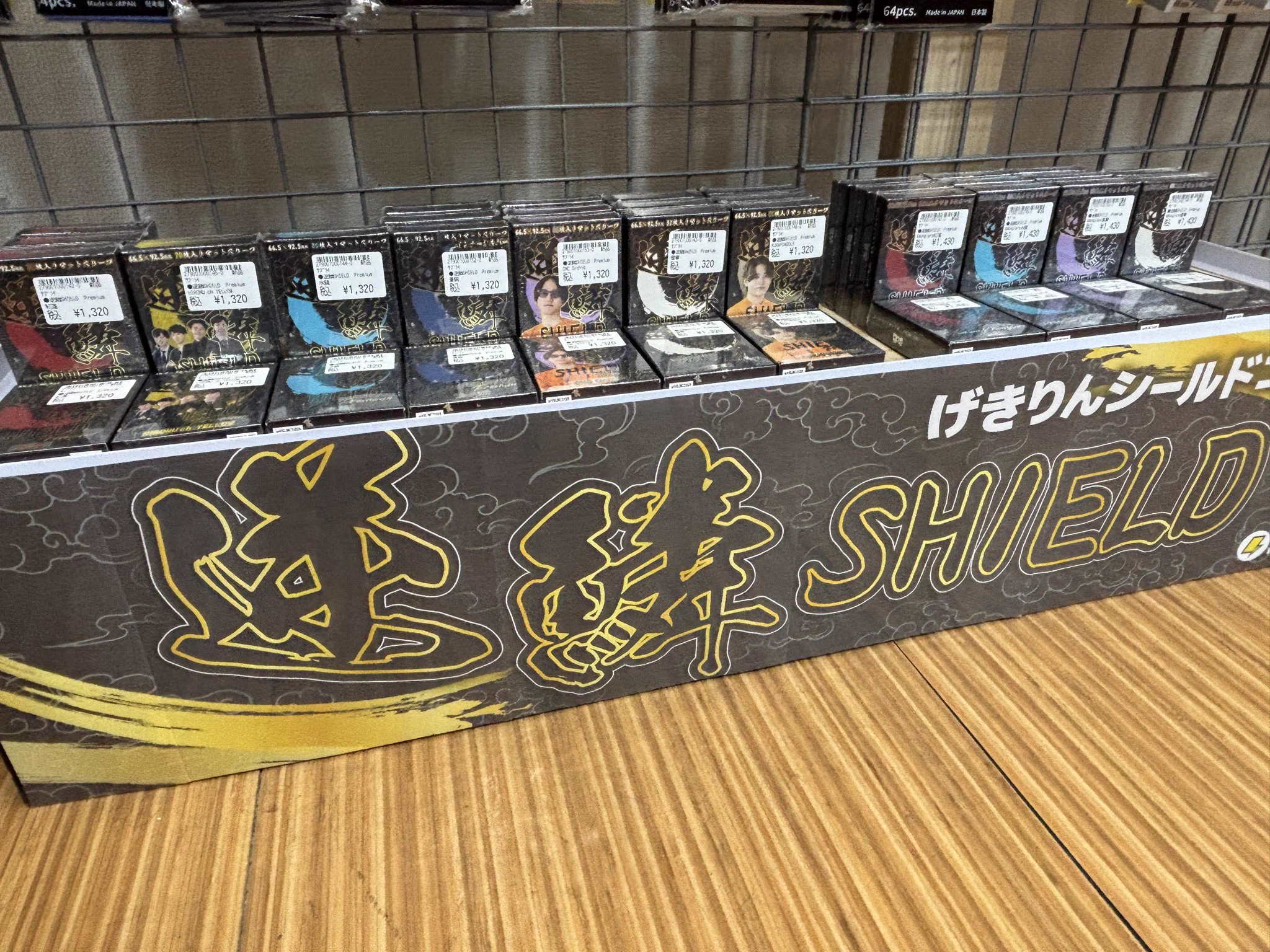 カードショップホビビ 赤池店 on X: 
