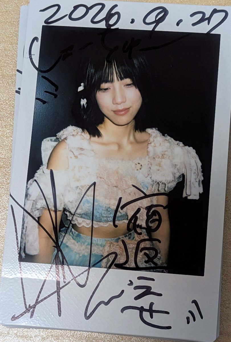 KaiWaRe_ona's tweet photo. あの…ツアー福岡の宿チェキ間違えて持って行った方……返してください………間違える理由もわからんし謎すぎます宿チェキってその人に宛てたものなので読まれるのも見られるのも嫌なんですけど………… https://t.co/zkK3q3LDT7