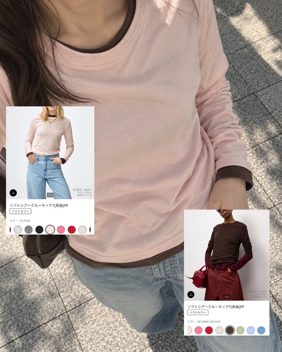 nana_code_korea's tweet photo. GUのシアートップス、今年もやっぱり可愛い🥹
2色レイヤードするだけで、いつものデニムコーデが一気に韓国っぽくなる。
ブラウン×アイボリーなら大人っぽく、ピンク×ブラウンならちょっと甘めの韓国オンニっぽく🤎
手持ちのデニムに合わせるだけだから、秋コーデを今っぽくしたい日に真似しやすい。 https://t.co/nX9D0QE5C0