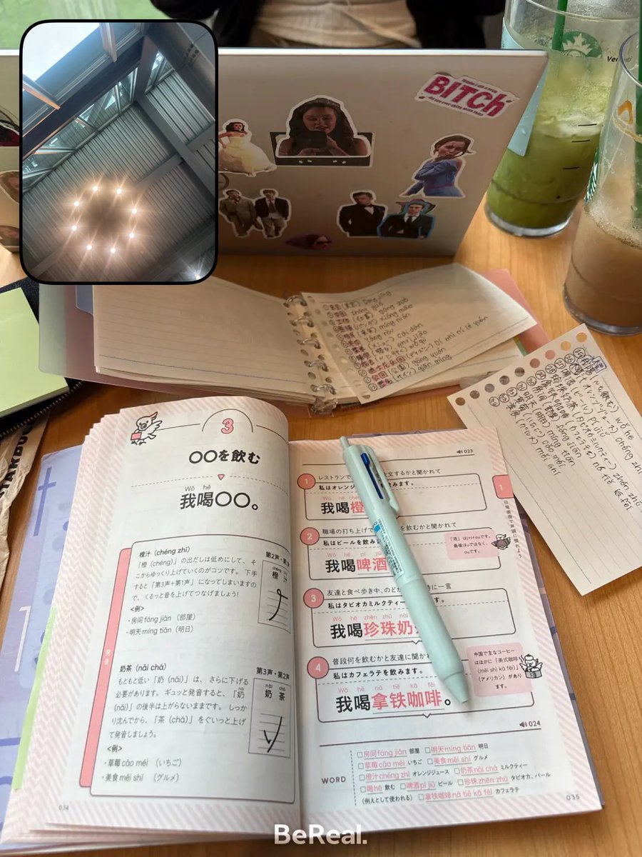 livosajd's tweet photo. 개강햇고친구없음 https://t.co/qCDVVmdSgS