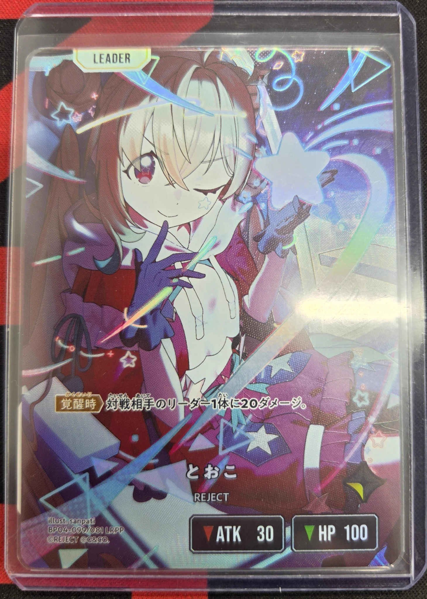マッハ秋葉原店 on X: 