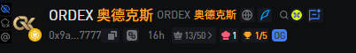 ORDEX_Stock's tweet photo. @FcsjoDvyicbgog 您说的是AVE的头像吗？已经更新了 https://t.co/OnhdW0KjXD