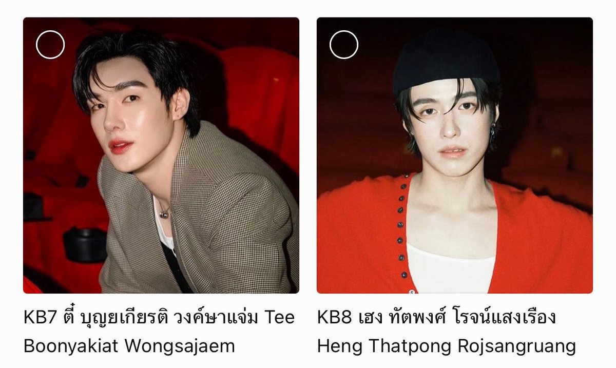 bbapichh's tweet photo. 🏆 Youth Choice of The Year 2026 - Male

มาร่วมโหวตให้พี่ตี๋และน้องเฮงกันคับ 👨🏻🦔
(วันนี้ - 8 พ.ย. 69)

โหวตใน line today ได้ฟรีวันละ 1 ครั้ง ไปโลด
🖇️ https://t.co/xXXGFFBfaz

#TeeHeng 
#TeeBoonyakait #Hengmarkii https://t.co/tUi5PEUXux