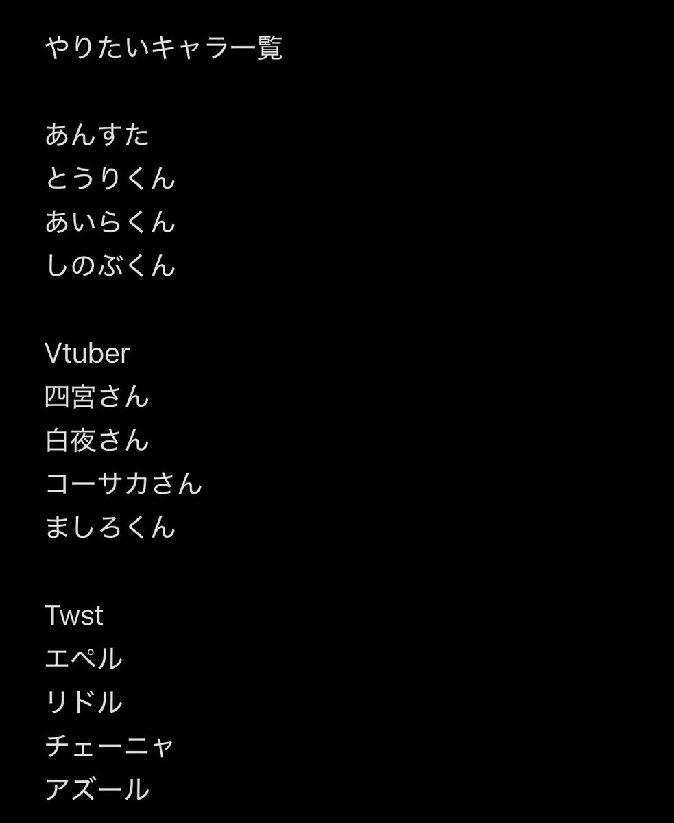 krak_887's tweet photo. 全部に言える。
尚身長。 https://t.co/gPxp1sxF5b