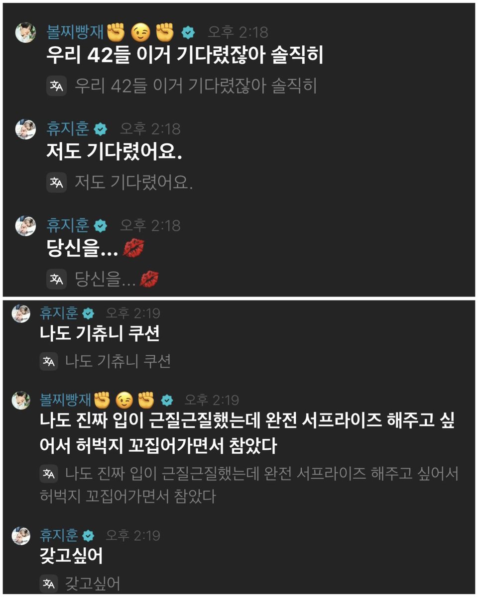 yxnzzx's tweet photo. 지후냐도 기츄니 쿠션이 갖고싶다.
엉재가 11월 컴백 줘뜯자고 하니까 많은 곡들이 재탄생(?)함. ㅋㅋㅋㅋㅋㅋㅋㅋㅋㅋㅋ https://t.co/KSWmZA4Ec6