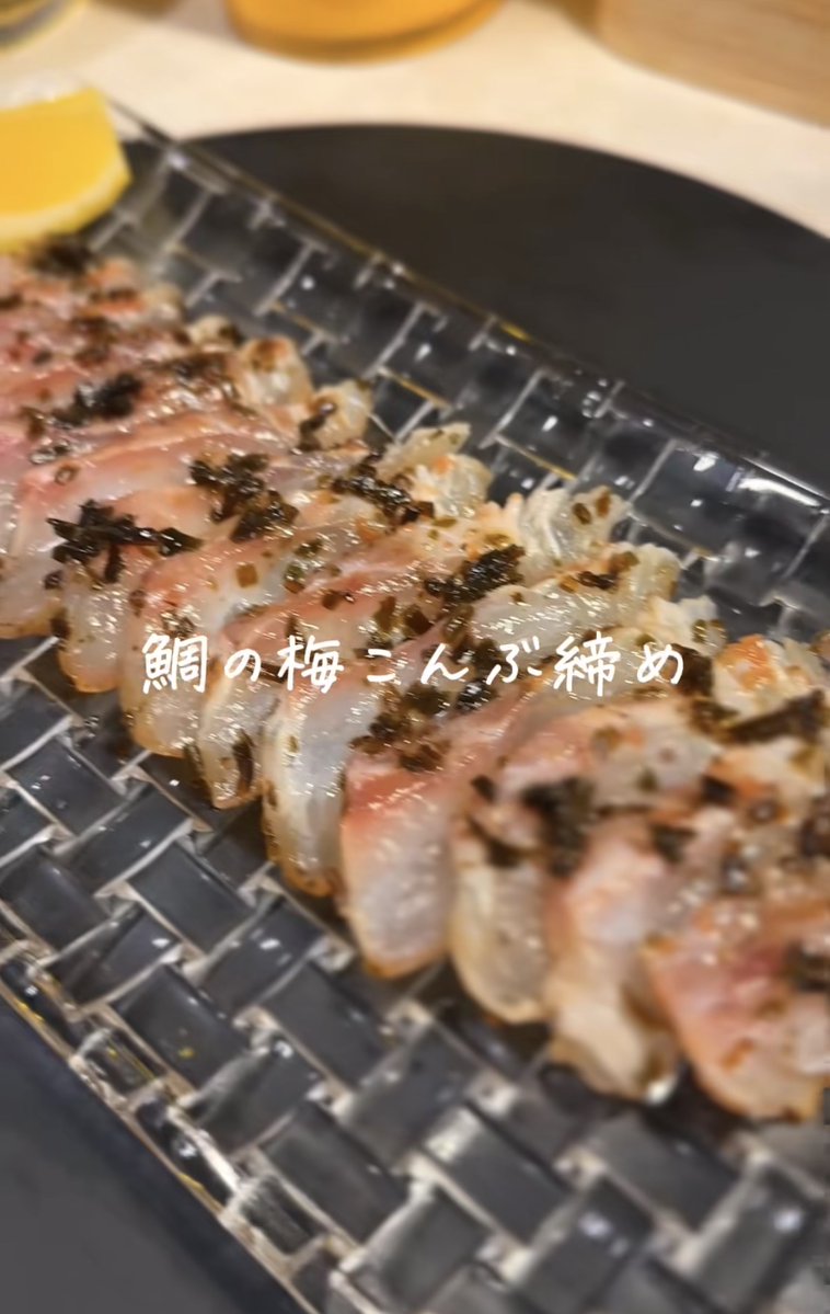 Felten1980's tweet photo. 鯛の刺身、塩昆布と梅で和えて少し置くだけでめちゃくちゃ美味い‼️
マンジャロで10kg落とした後も夜に何か食べたい日はこれ作りたくなる。材料はたった4つ👇 https://t.co/HdNG7Rh914