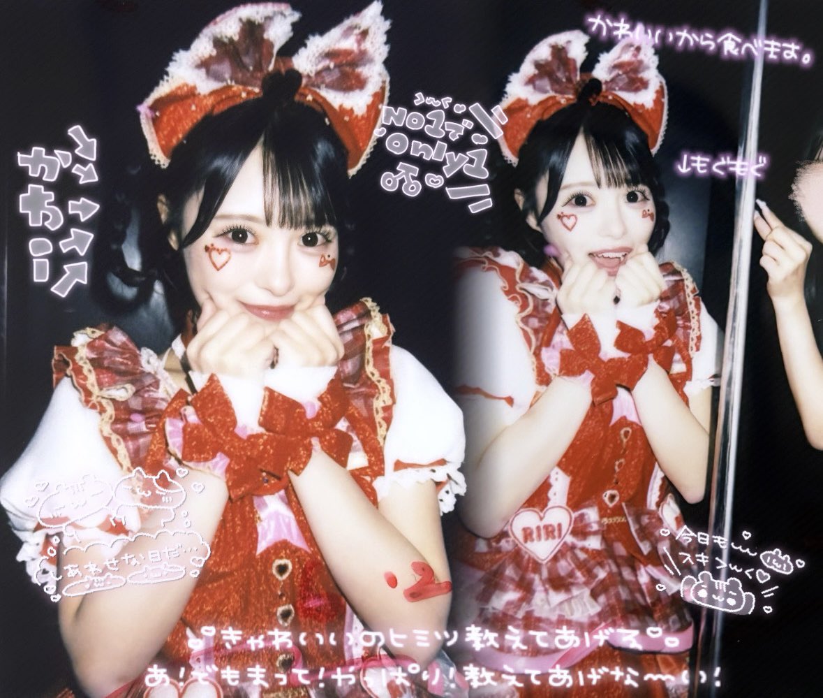 riritandaisuk's tweet photo. ♡6.23 TRAVE LiFE! 2026 in NAGOYA♡

久しぶりにあえて元気もらえた（ ;  ; ）♥
ドーナツヘアだったからりりちゃんのドーナツ食べた🍩⭐︎
りりちゃんに一途だからこれからも仲良くしてください(ᴖ ̫ᴖ  )♪

ALTもよかったらみてね💌

#りりたんもぐもぐ https://t.co/C77S5xhz06