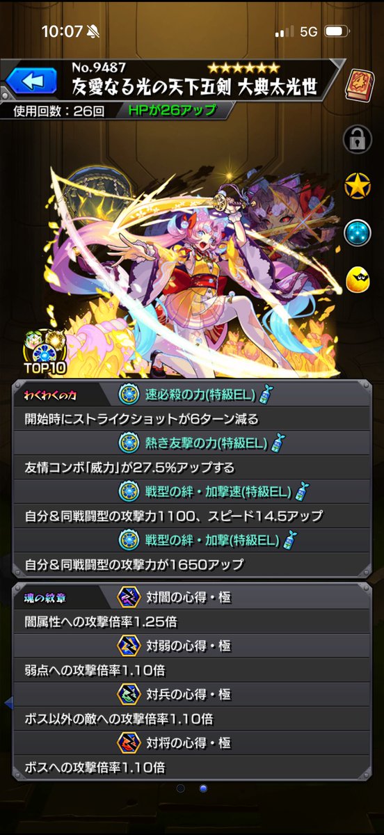ahex_f's tweet photo. なんでこんなことになるんだよ https://t.co/7NYau30gNt