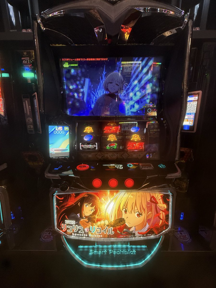 hayanemuteam's tweet photo. 本日朝イチ0回転！
2回目の挑戦！！！

リコリコ頑張ります🥺

#スマスロ #リコリス #新台 https://t.co/cG20zReZtd