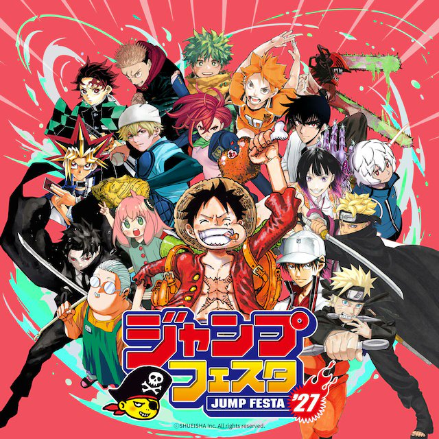 goodssakamoto11's tweet photo. 12月19日(土)・20日(日)開催
ジャンフェス2027
『SAKAMOTO DAYS 』スーパーステージ
開催決定！

イベント詳細はコチラ
https://t.co/r6r8UUpsHB https://t.co/ARZJtDsMGQ