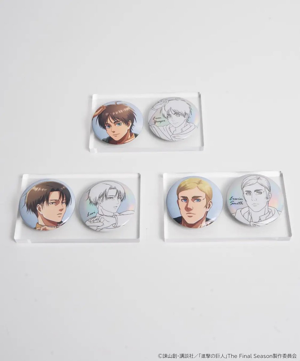 shingeki_check's tweet photo. 【進撃の巨人×earth music&amp;ecology】

「自由の翼」や立体機動装置など、作品の世界観を落とし込んだアパレル＆描き下ろしグッズが登場！🪽✨

10月2日より一部店舗・WEBで��量限定販売！

https://t.co/loqmpVoBiT https://t.co/vMuT27qxTU