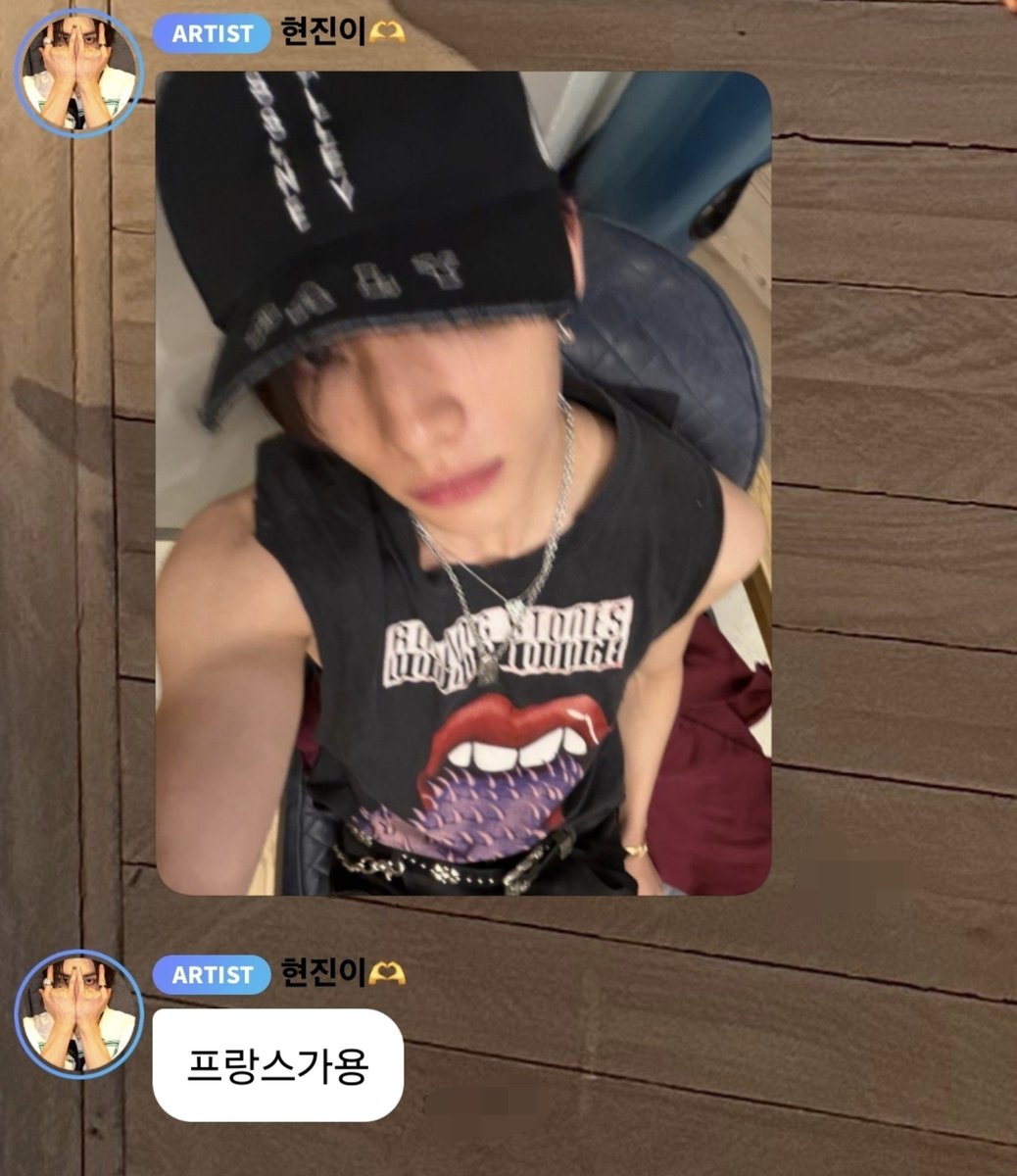 bbokseungah's tweet photo. 🥟 i'm going to france (cutely)

safe flight hyunjin 🥹 https://t.co/FPVrp83lW6
