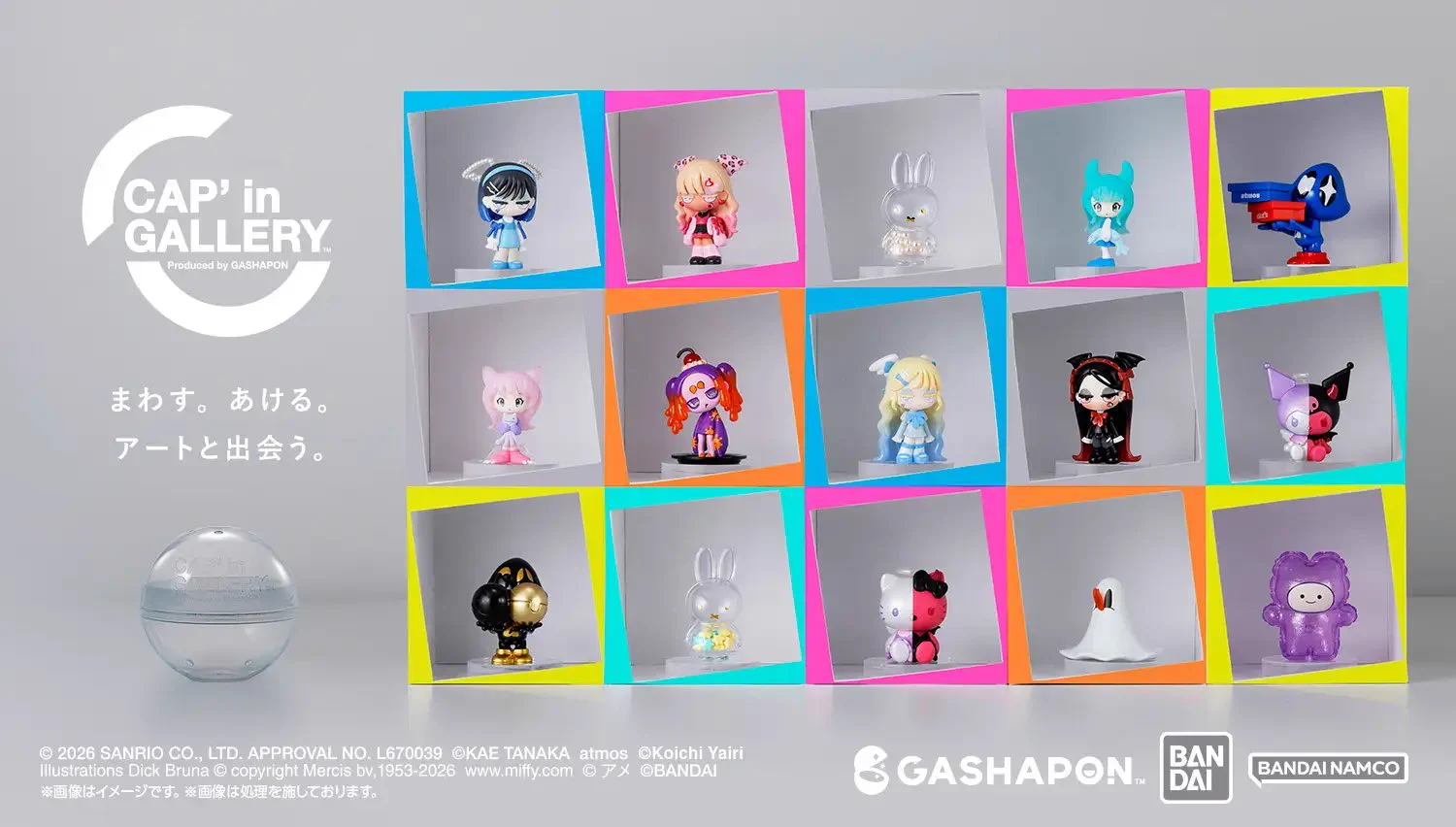 しゅんドラン on X: 