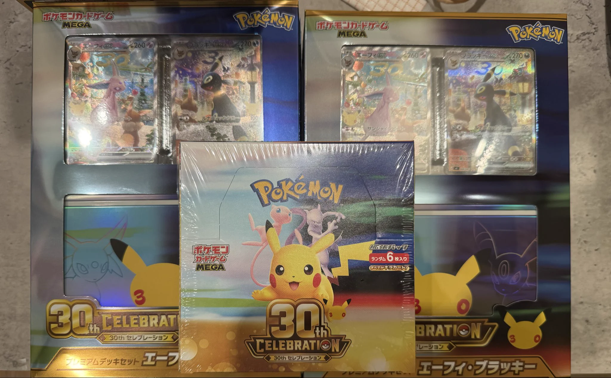 ポケ堂高崎店【ポケカ専門店】 on X: 