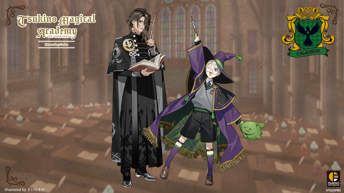 infinit0_info's tweet photo. #AGF_2026 ツキプロ合同エア舞台
「Tsukino Magical Academy」#ツキマジ

■infinit0
数寄川 零、御風呂庵

🪄零「ほら、大丈夫だ。先生に見せてごらん？」
🪄呂「呂庵にドーンと任せておいて！」 https://t.co/MaRInpUfYt