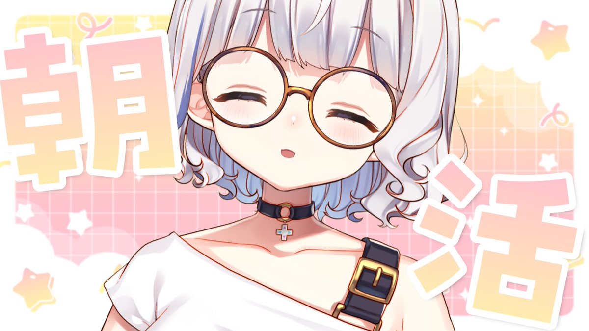 myigus_uc's tweet photo. ちょっぴり朝活します🍩

https://t.co/a82x12R0rN https://t.co/gExnu3ymxa