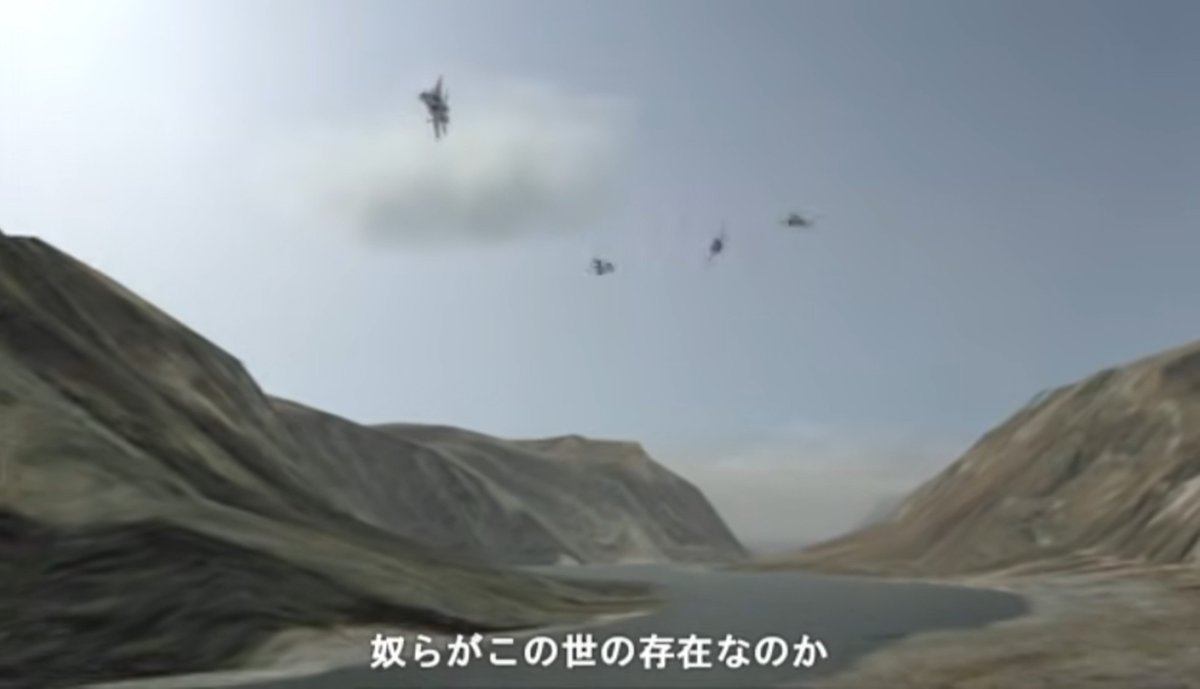 moesenyukikaze's tweet photo. ・エースコンバットあるある

敵エース部隊の悪い癖「何でも空戦で確かめようとして寿命を縮める」 https://t.co/keZhMcQiPl