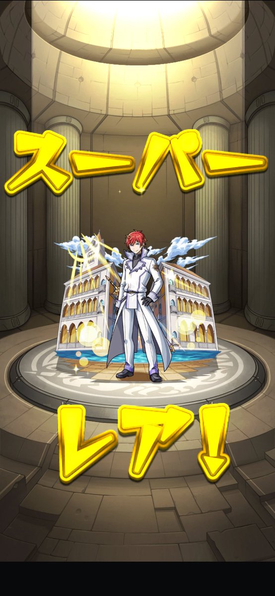reiya254's tweet photo. トク玉でラインハルト出た！
もうリゼロコラボ撤退でいいのでは！？w https://t.co/ROYVFfFwCm