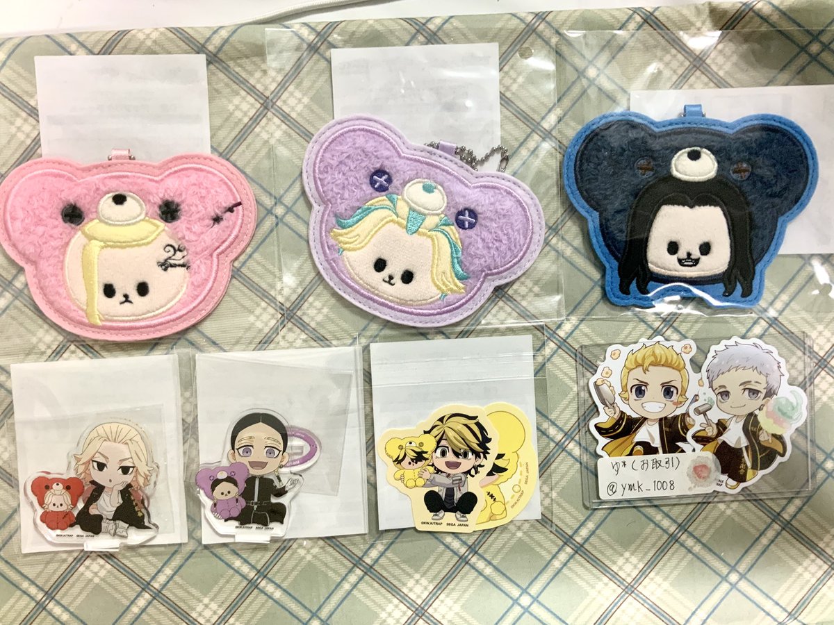 ymk_1008's tweet photo. 【交換•譲渡】東京リベンジャーズ　セガラッキーくじ　はぐはぐみー！

譲】→D賞場地、龍宮寺、竜胆/E賞佐野、蘭/F賞羽宮

求】→三ツ谷or花垣(賞違いでも可)>定価＋送料

郵送での交換または譲渡希望。お気軽にお声がけください🙇‍♀️ https://t.co/OErVWZ5qRP