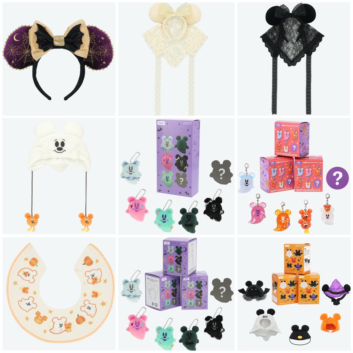 tdr_doria's tweet photo. 【お品切れ】
『ディズニー・ハロウィーン』の以下のグッズは、すべての店舗でお品切れとなりました。(再販未定)

https://t.co/BoI4hwt0SZ
#TDR_now #TDR__now #TDR_MD https://t.co/2S3zn6INs5