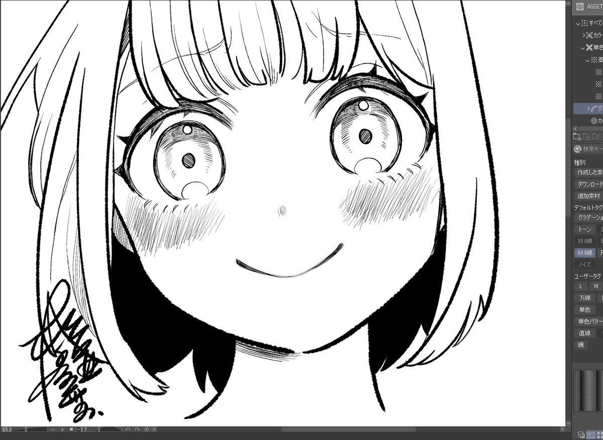 KouyouMatsunami's tweet photo. 目を覚ますためにがっつり原稿とは関係ないシニーさん(しにがみさん)描いた！
#日常ロック https://t.co/RRJyV2PSRD