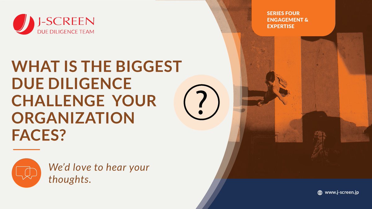 JScreenDD's tweet photo. Discussion
 
What is the biggest due diligence challenge your organization faces today?
• Market entry
• Third-party risk
• Compliance
• Investigations
• Something else?
 
We'd be interested to hear your thoughts.
 
#DueDiligence #Compliance https://t.co/SjTjOIwC8H