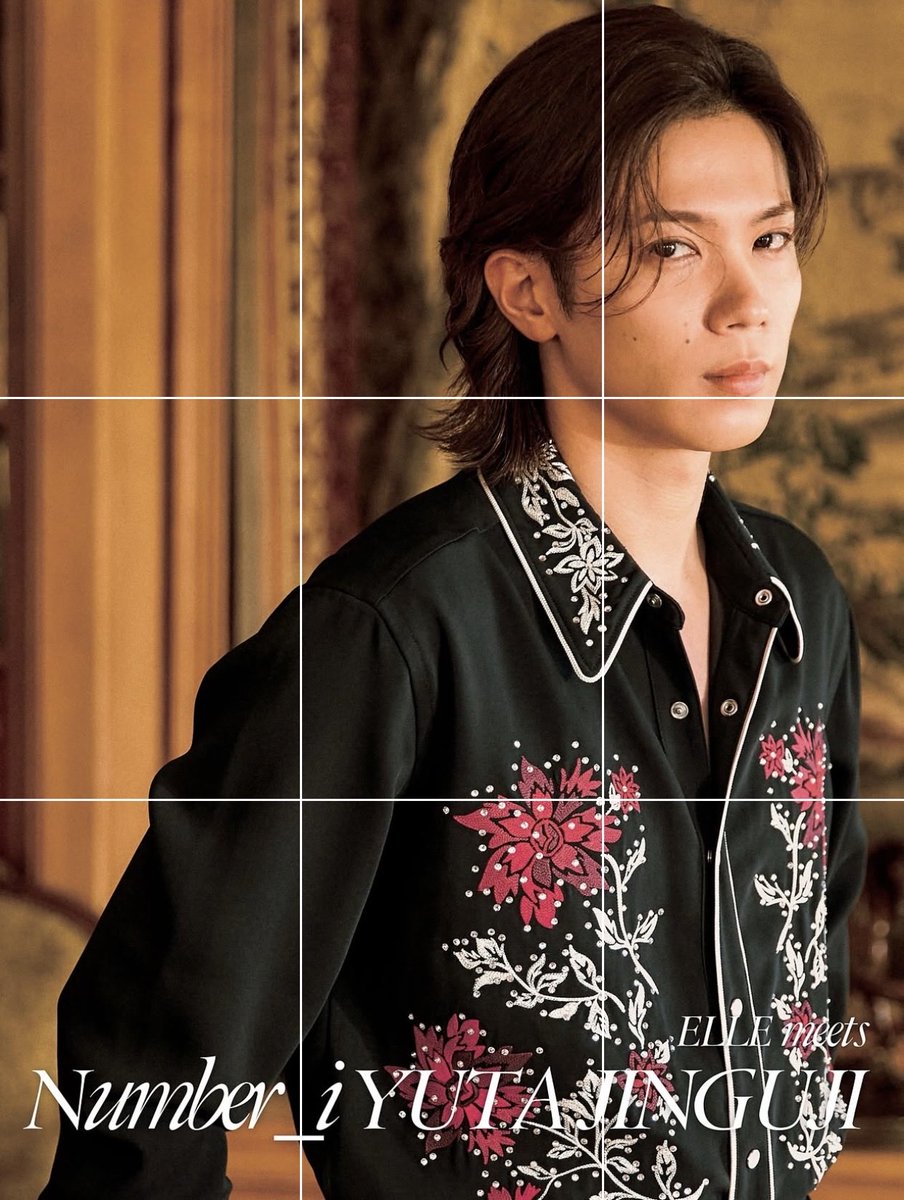 Jin_Number_i's tweet photo. 📣本日発売
＼📖 ELLE JAPON × #神宮寺勇太 ✨／

ELLEMEN公式IGにグリッド投稿されています
とてもとても素敵です
チェック✅しましょう‼️
ELLE MEN Instagram
🔗 https://t.co/UGZmLwBB2U

👇🏻おすすめタグ ご利用ください🩵
#ELLE表紙_神宮寺勇太
#ELLEMEN
@ellejapan https://t.co/1WdAgoDOPL