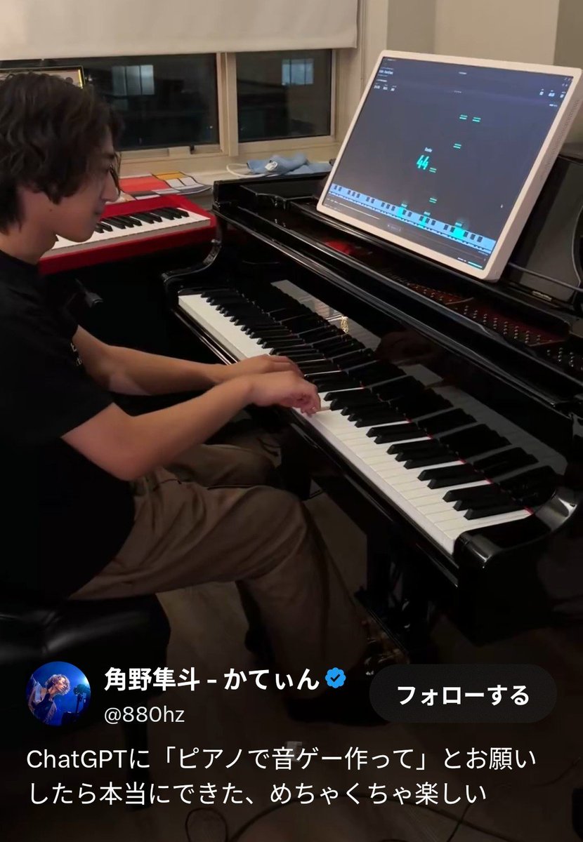 ysmbfo's tweet photo. こうして夜も色んな高価なおもちゃで新妻メロと遊んでます❤🎶🗽
メロのおかげで、僕一人じゃ何も出来ない体になってしまったので、何でも買ってくれる金持ちニウンに頼りっぱなしの��モ生活です😁
角野隼斗
＃かてぃん

こんな感じ♡💋🎶
byメロディ・ニウン https://t.co/ftFf8ePmKI