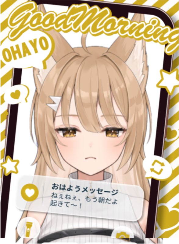 mitama_maru's tweet photo. おっはまる~ 🦊 ♡

朝だよ~ ！
起きなさーーーい！！

#おはようＶライバー 
#みたまるまるまる https://t.co/XxaXjecEWZ