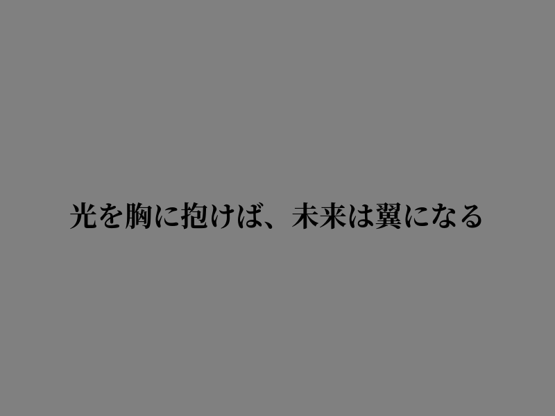 itskmoney_'s tweet photo. 気づきは静かな流れの中に潜んでいる https://t.co/T7JLblV0sT