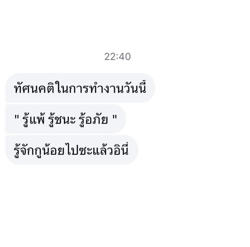 NPS_victoria's tweet photo. Mood today 🤣 https://t.co/nw4LUA3hG6
