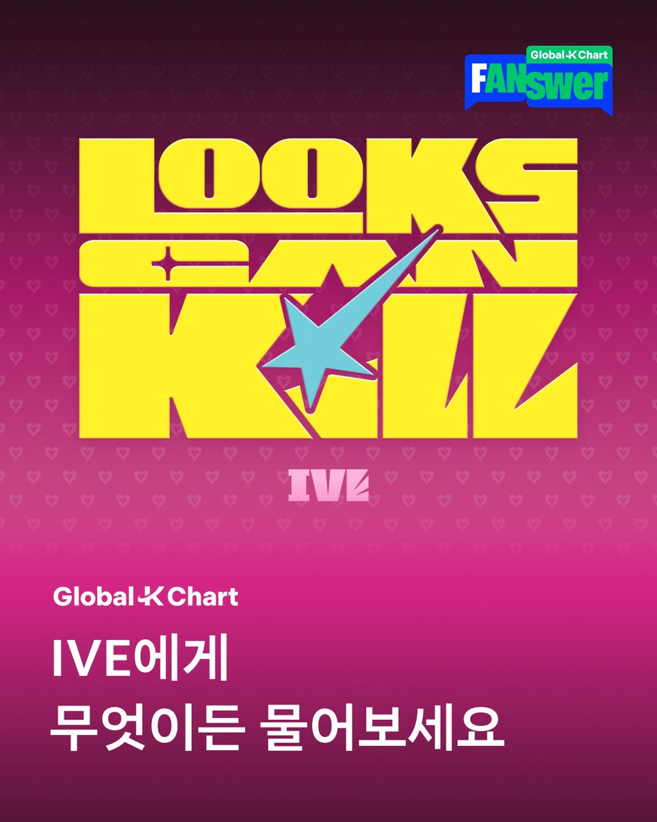 melon's tweet photo. 멜론 글로벌 TOP100 <Global-K Chart> X #IVE

🫧다이브들이 아이브에게 궁금했던 모든 것!
ㄴ 지금 인용으로 IVE에게 질문을 남겨주세요🖤

전세계 DIVE의 질문에
IVE가 직접 영상으로 답해드립니다!
📅 기간: ~ 9/29 13:00 (KST) 까지

👇지금 IVE 글로벌 순위 확인하기
https://t.co/8IWzLkoumt

#Melon #GlobalKChart #멜론글로벌TOP100 #FANswer
#아이브
@IVEstarship