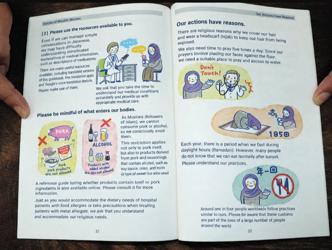 politicalawake's tweet photo. Diversity Toyama an NGO in Toyama Prefecture have published a guidebook for hospitals titled "The values of Muslim women"

It lists a variety of demands to accommodate Islam

This playbook worked very successfully in the West &amp; it's now being tried in Japan. https://t.co/WQ6T52fy0B
