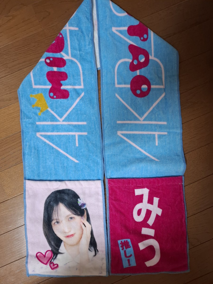 5656_1973's tweet photo. 昨日のコンサートは席にも恵まれ、撮影可能タイムではみうちゃんを目の前で見れました☺️
今日からまた仕事頑張れます😀
写真は撮るの下手なのでお見せできるような物がほとんどありませんでした😅
#下尾みう https://t.co/duOVWAQhS2