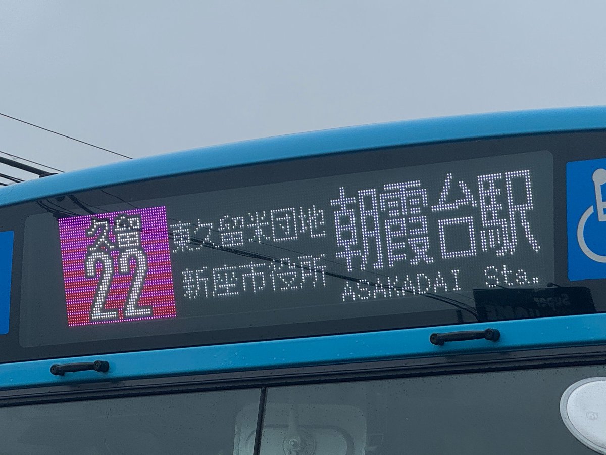 Yui2463's tweet photo. お前いつからそんな��示するようになった？ https://t.co/NkJR9Sjm2B