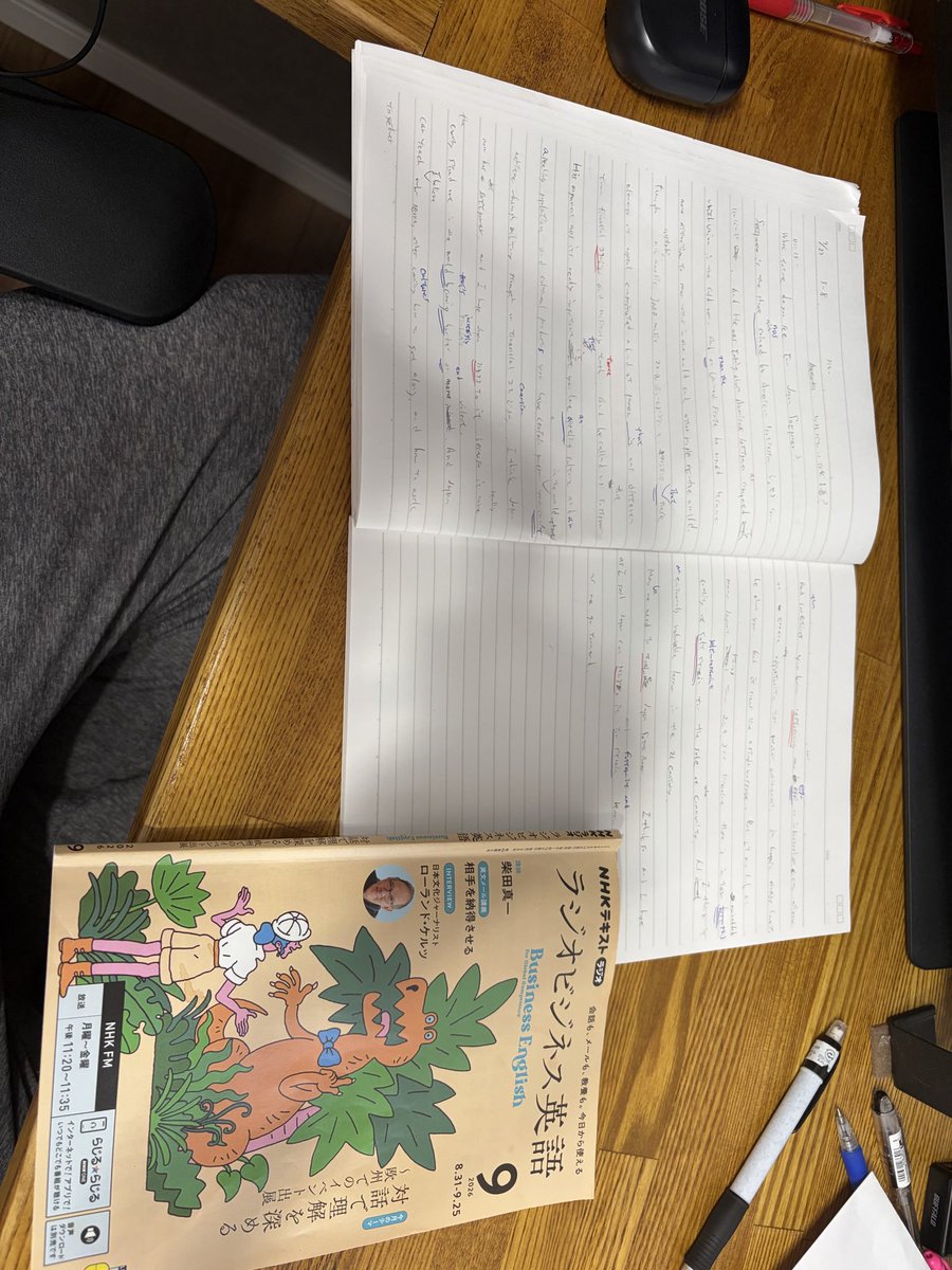 eigojorney's tweet photo. #ラジオビジネス英会話

ルーティン
1. 3〜4回通しヒアリング、内容理解
2. ディクテーション（15-30分）
3. 全体通し聴き
4. シャドーイング（5回）
5. 覚えたい言い回しをAnki登録。
6. 日曜にまとめて週の内容をシャドーイング

まだまだディクテーションのミスは多いが伸びしろということで。 https://t.co/2KgNTD5IAl