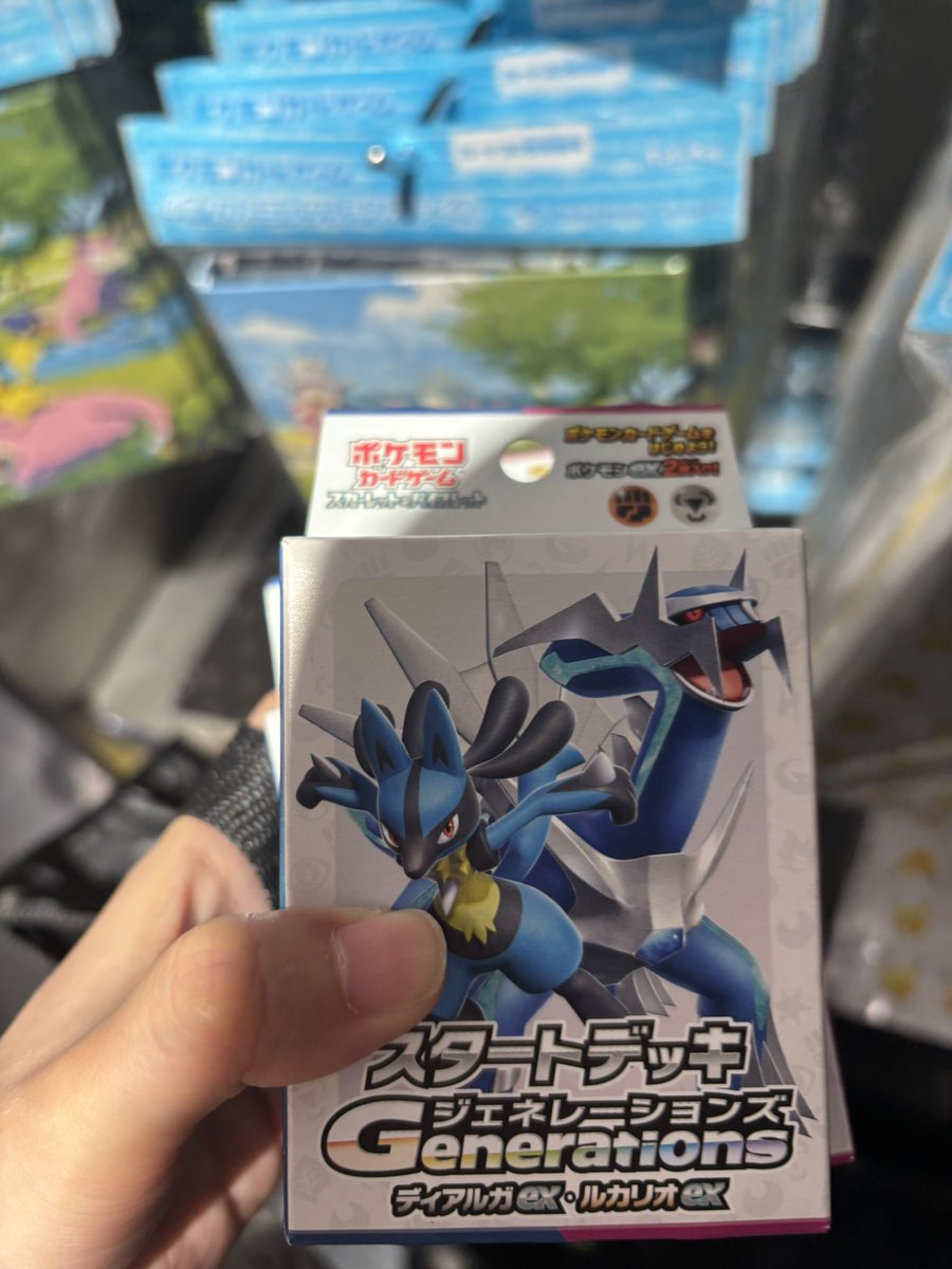 mokosuke_fluffy's tweet photo. めちゃ売ってて神！ https://t.co/JNVPyukJUZ