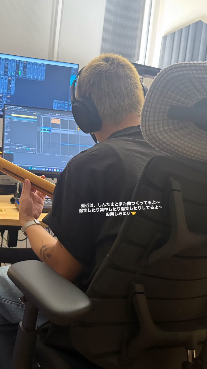 masawan_store's tweet photo. （Instagramのストーリー情報によると）
アイナさん、しんたまとまた曲をつくってるらしい☺️
🍀✨️(´・ω・`)✨️🍀 たのしみだね〜🍔🍟🥤

ハッピーな気持ちは主にマクドナルドのタグを追加しておこう。
そうしよう。まだまだ月見の季節は続く。

#アイナジエンド
#ShinSakiura
#ONEPIECE
#マクドナルド
#チーバくん