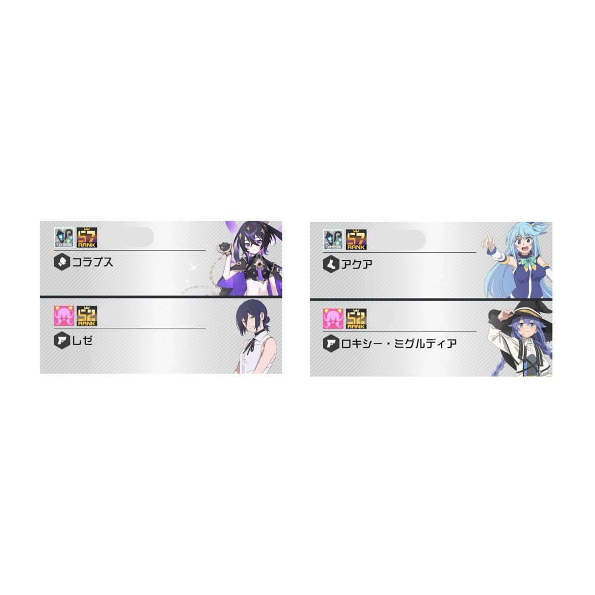 _muowo_'s tweet photo. 固定ありがとうございました⸝⭐︎
こんな朝から遊んでくれてめちゃくちゃ嬉しかったです！
介護ロキシー楽しすぎた😼🎵 https://t.co/dp9NEnF6di