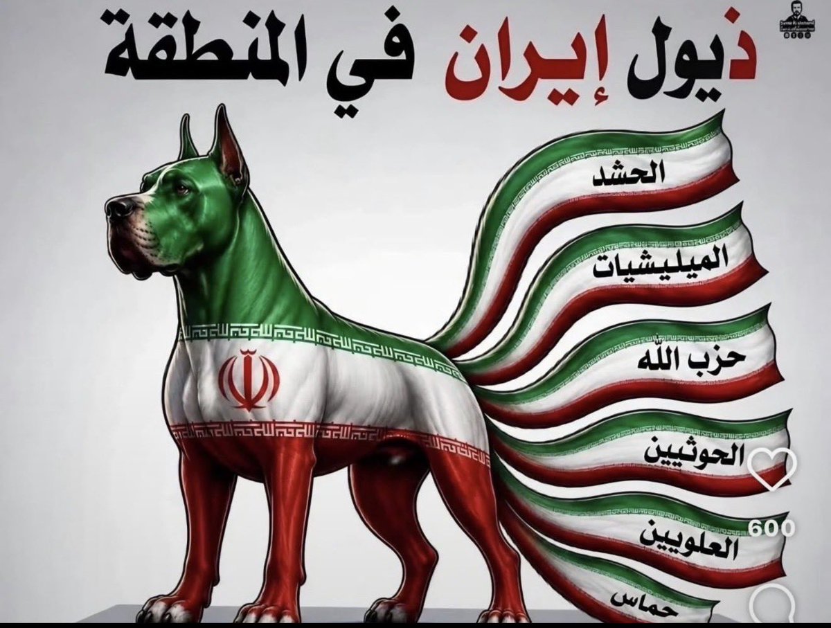 PureArab1_1's tweet photo. @Jubran_Alfaqih https://t.co/7EduYZ1JBS